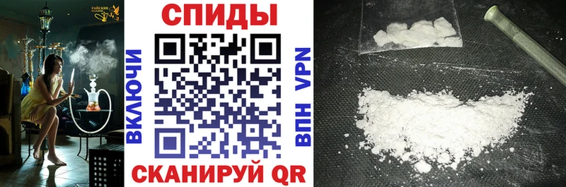 Амфетамин 98% Полярный