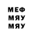 МЕТАДОН мёд RaTuTi