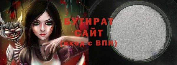spice Арсеньев