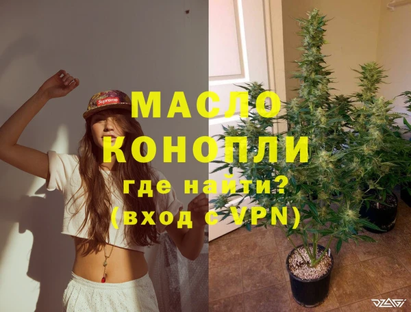 spice Арсеньев