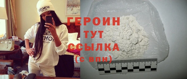 spice Арсеньев