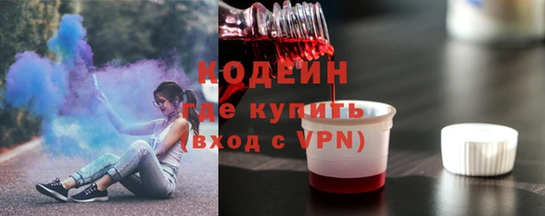 mdma Переславль-Залесский