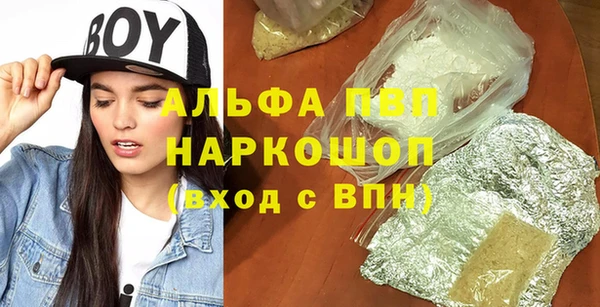 spice Арсеньев