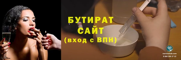 герыч Аркадак