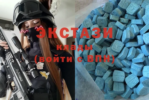 spice Арсеньев