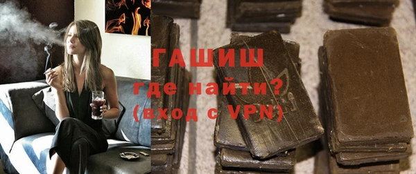 spice Арсеньев