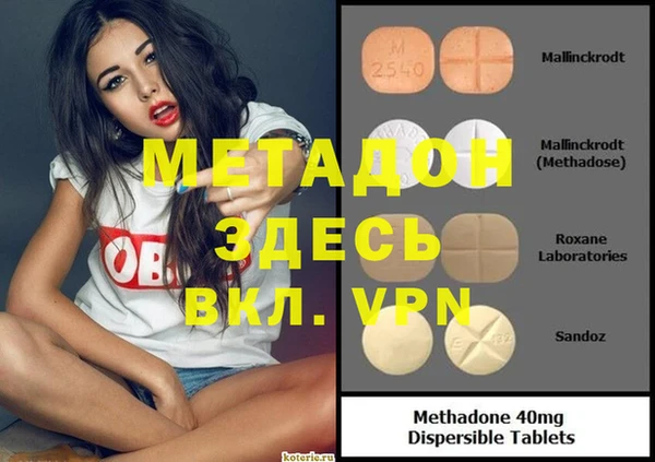 герыч Аркадак