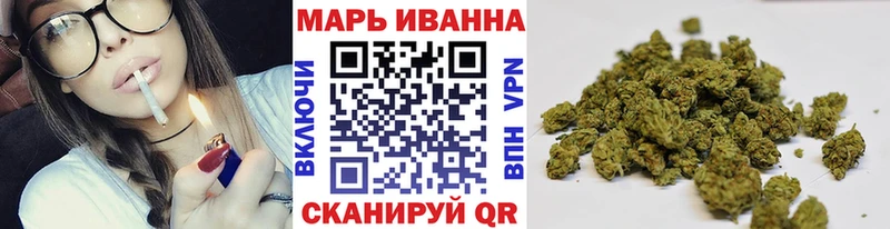 закладка Полярный Конопля Ganja